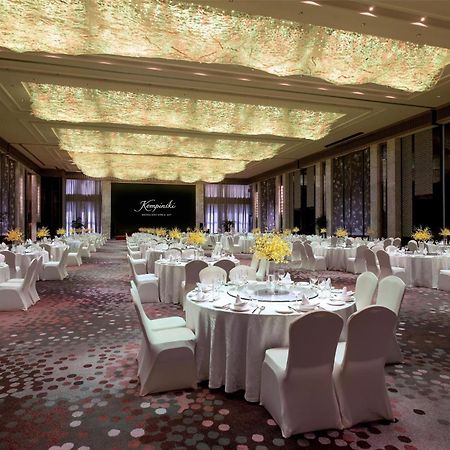 Kempinski Hotel Changsha Exterior photo