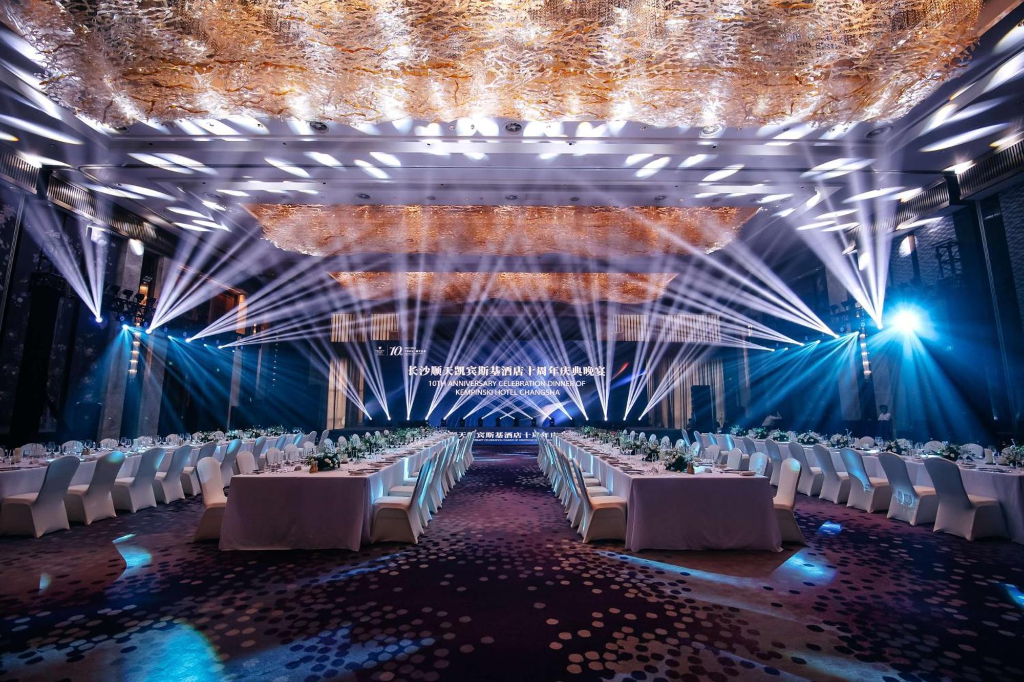Kempinski Hotel Changsha Exterior photo