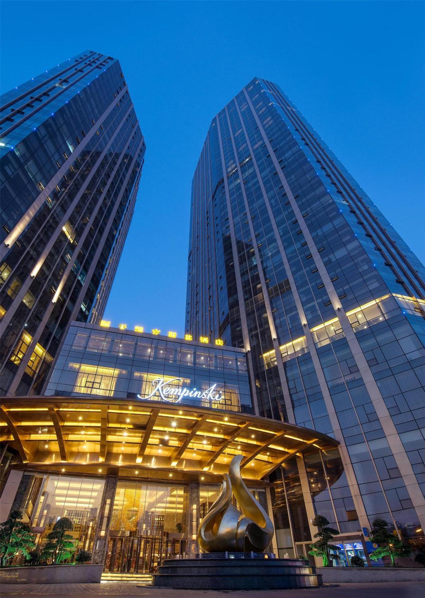Kempinski Hotel Changsha Exterior photo